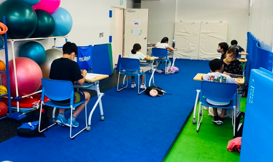学習塾
